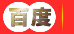 泉州禄善堂电子商务有限公司